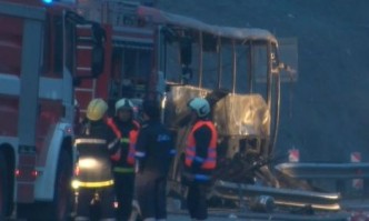 Заради тежкия инцидент на 31 ия километър на АМ Струма в