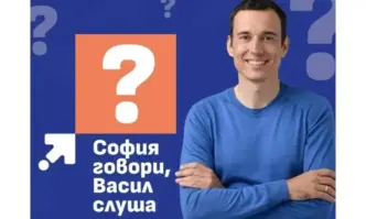 Кандидат кметът и екипът му изглежда и сами осъзнаха че не