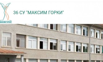 Докладът на общинския съветник от Демократична България Веселин Калановски с