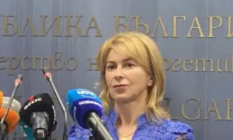 Кандидатът на ГЕРБ СДС Таня Христова с шанс за победа на