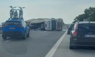 Произшествието е възникнало около 15 30 часа по предварителни данни няма