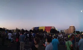 Пореден протест в Румъния