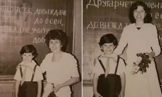 Деси Атанасова сподели снимки с първите си учители: С обич и признателност!
