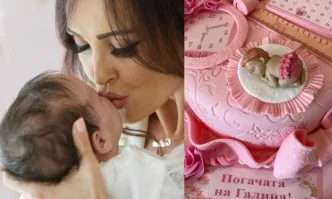 Глория организира приказна погача за своята първородна внучка Галина