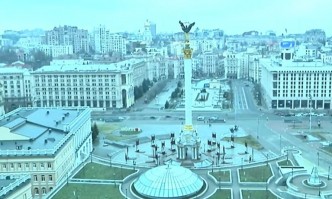 На 24 февруари руският президент Владимир Путин обяви че в