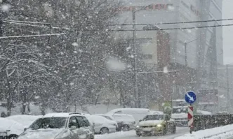 Във вторник 18 февруари Националният институт по метеорология и хидрология