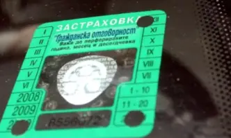 Сериозен ръст на изплатените суми за щети по застраховка Гражданска