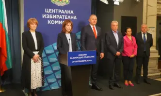 ЦИК и МС обсъдиха взаимодействието си за надграждане на онези