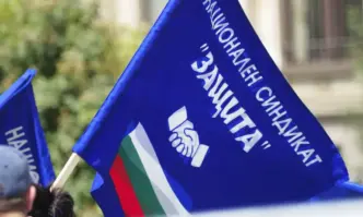 Не губете фелдшерите Без нас сте загубени Оценете ни навреме Националният