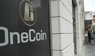 Съдът на Южния окръг на Ню Йорк публикува информация според