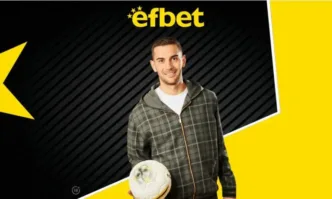 Представете си следната ситуация имате невъобразим талант който можете да