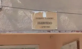 Заради наличието на манган забраниха за пиене и готвене водата