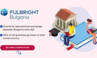 Американското посолство у нас откри програмата за кандидатстване за стипендии