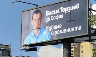 От профила във Фейсбук на Карлос КонтрераТипично в най добрия стил