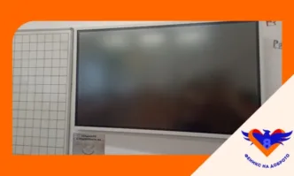 Феникс на доброто и 8888.bg дариха смарт екран в ОУ Христо Ботев – с. Екзарх Антимово
