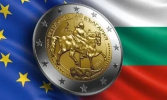 От Фейсбук профила на Борислав ЦековДнес е празник Да живее България Да