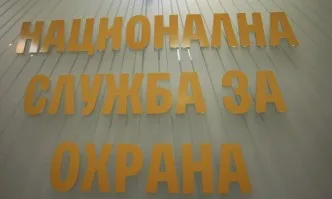 Липса на кворум провали заседанието на комисията за контрол на службите