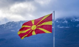 Република Северна Македония изцяло подкрепя суверенитета и териториалната цялост на