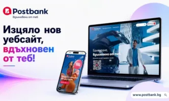 Новата платформа следва философията Inspired by you и надгражда начина
