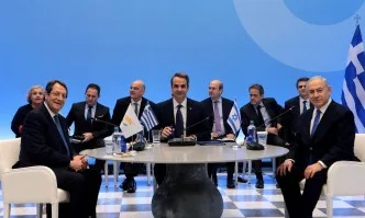 Гърция, Израел и Кипър подписаха за газопровода EastMed