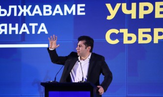 Да имаше компания която беше купила капацитета в Гърция това