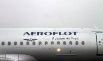 Руската авиокомпания Аерофлот обяви че от днес спира всички полети