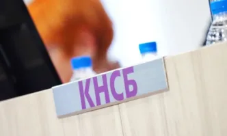 КНСБ иска омбудсманът да оспори пред КС текстове от приетия вече Закон за бюджета