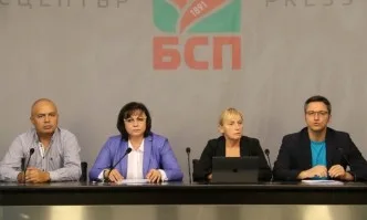 Журналистика от Дума: Превръщат вестника в орган на ЦК на БКП, какъвто никога не е бил