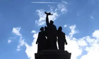 Преди около 6 месеца ние от ГЕРБ СДС заедно с Демократична