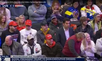 От Фейсбук профила на Георги ХаризановНе става по добре клош Тая покана