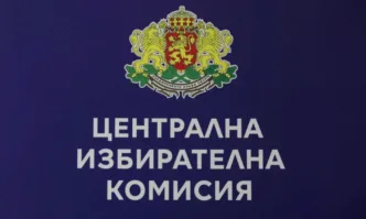 ЦИК категорична: Няма нарушение на изборните правила от страна на Радев