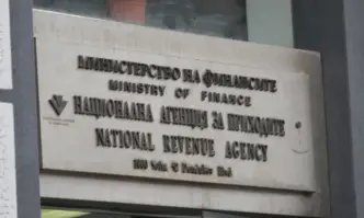 Административният съд София град АССГ отмени глобата от 5 1 млн лв