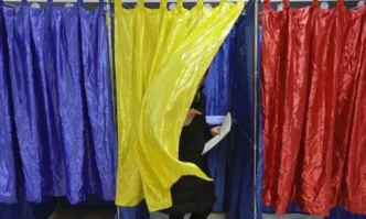 Според по рано обявените резултати на второ място се класираше лидерката