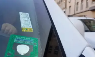 Отпадане на изискването за поставяне на стикер за сключена задължителна