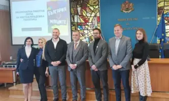 Целта на Министерството на младежта и спорта е да спомогне