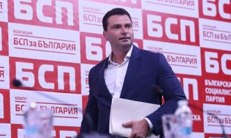 БСП реши: Отнема членството и партийните длъжности на Калоян Паргов за година