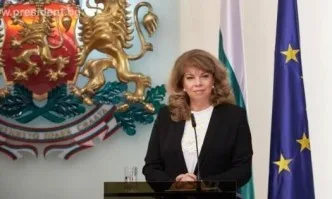 Вицепрезидентът: Повече от всякога имаме нужда от единение – българите в България и българите по света