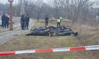 Извънредна акция на Гранична полиция и служители на МВР в