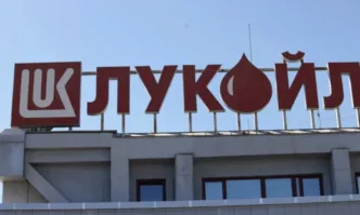 Великобритания удължи с четири месеца лиценза на дружествата на Лукойл в България