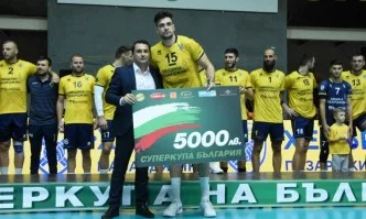 Хебър с първи исторически трофей от Суперкупата на България