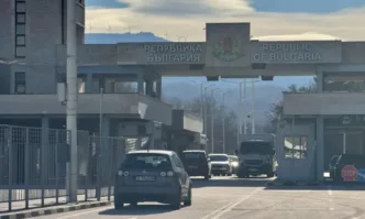 София е домакин на международната конференция България в Шенген Събитието е част от