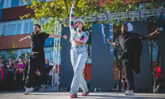 Целта е борба срещу противообществените прояви на малолетните и непълнолетнитеКонцерт