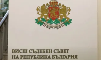 Единодушно с осем гласа за Прокурорската колегия на Висшия съдебен