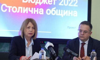 120 млн. лв. за пътища и 80 млн. лв. за канализация в проектобюджета на София за 2022 г.