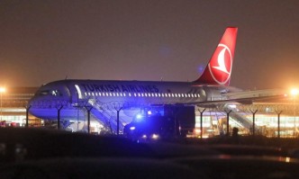 Тежък авиоинцидент се е случил над София на 6 ти февруари