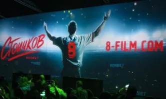 WINBET ще подкрепи създаването на биографичен филм за Христо Стоичков