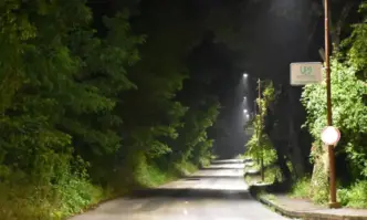 Пътният участък започващ от моста на Алеята на здравето до