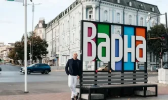 Даваме откровен отговор без манипулации и недомлъвки Представяме ви обръщението на