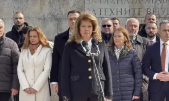 Илияна Йотова: Нека днес от този висок връх да се чува ние, нас, българи