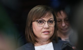 Асоциацията за защита на потребителите е силно възмутена от действията